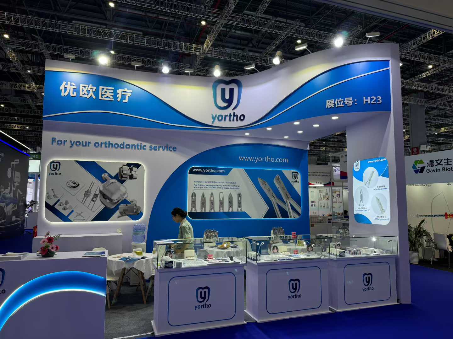 微信图片_2026-01-13_161538_514