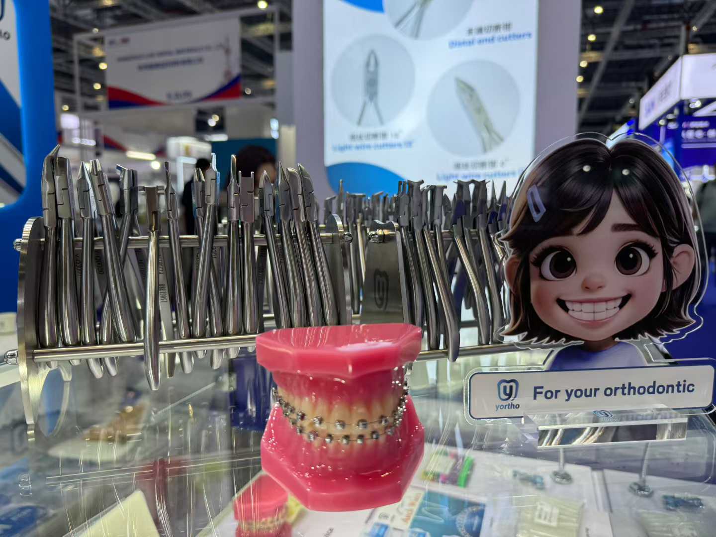 微信图片_2026-01-13_161545_762